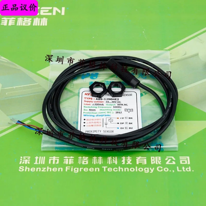 

2025 [Genuine Agent] ABS-12N04E2 Taiwan Opens KFPS Photoelectric Sensor