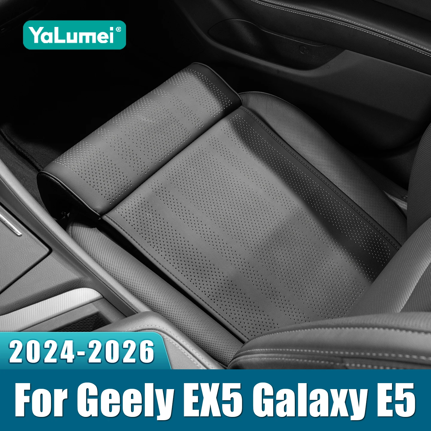 

Для Geely EX5 Galaxy E5 2024 2025 2026: Универсальная подушка-подставка для ног в автомобиль, дышащий коврик-удлинитель для сиденья, аксессуары