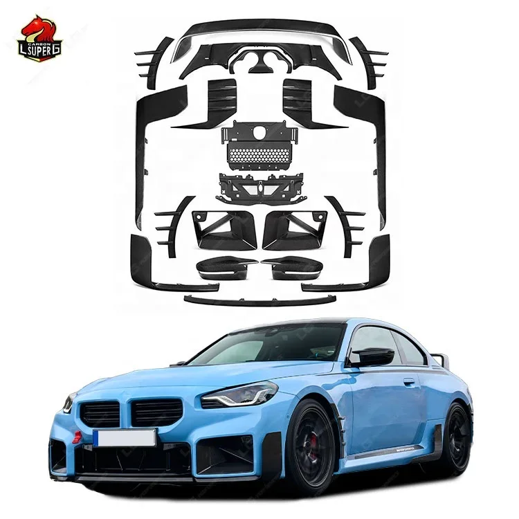 Dry carbon fiber M2 G87 body kit forBMW M2 G87 car front lip rear diffuser side skirt separator spoiler mirror cover body kit