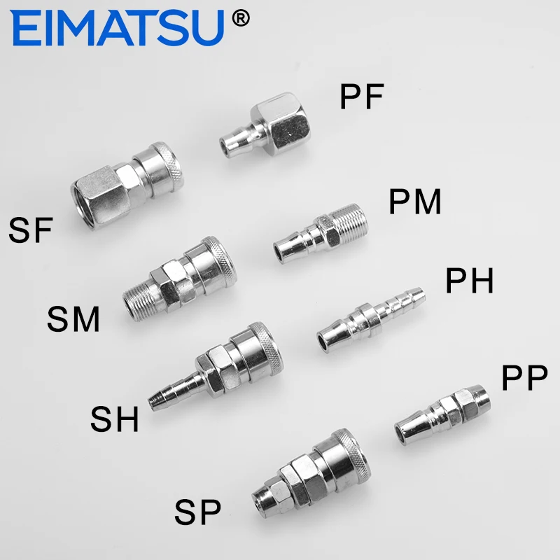 C-type quick coupling pneumatic connector fitting plug in air cannon air duct pipe joint air compressor pump accessories tool