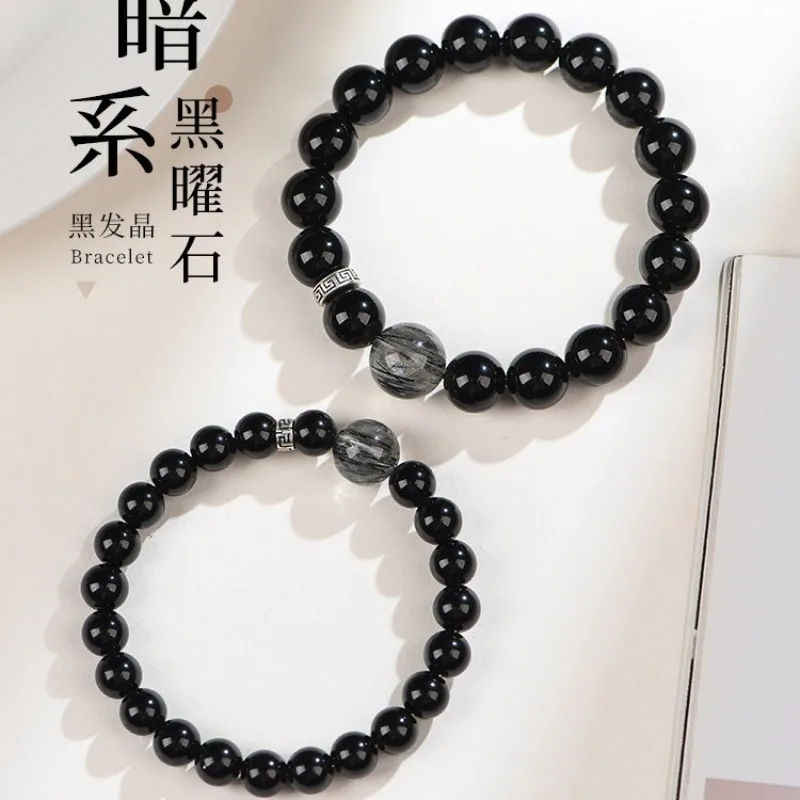 Natural Obsidian Black Hair Crystal Bracelet Unisex Black Warrior Guardian Protection Lucky Charm Couple Friendship Gifts