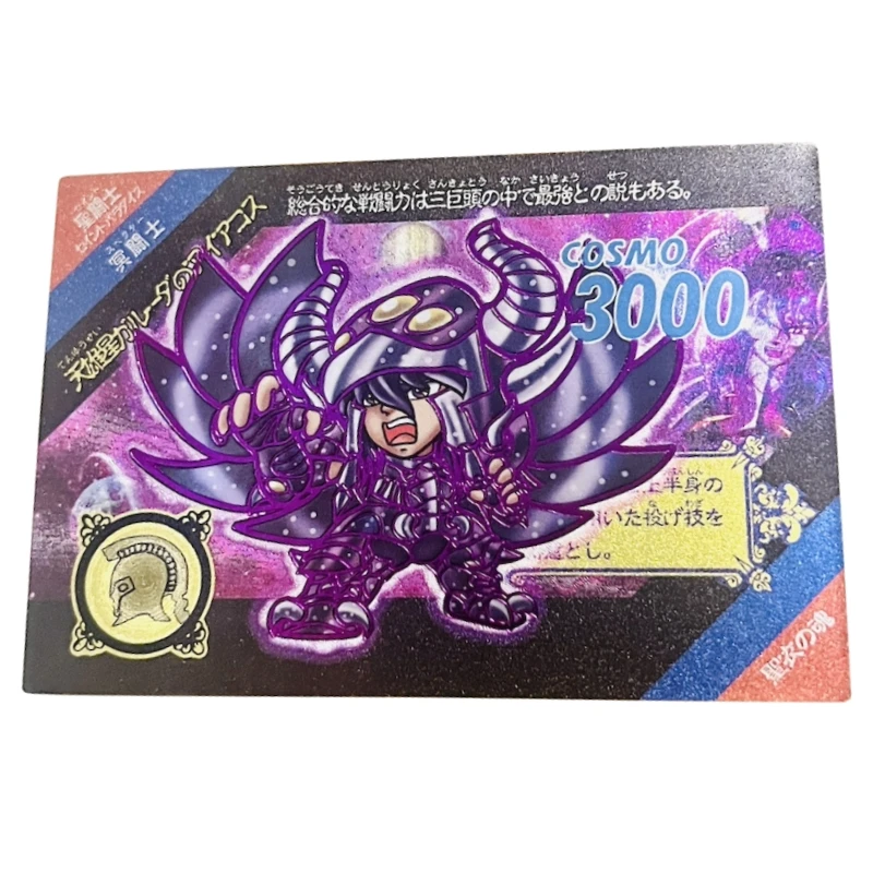 Saint Seiya Specter Pandora Zelos Animation Characters Self Made Refraction Flash Card Anime Classics Game Collection Cards Toy