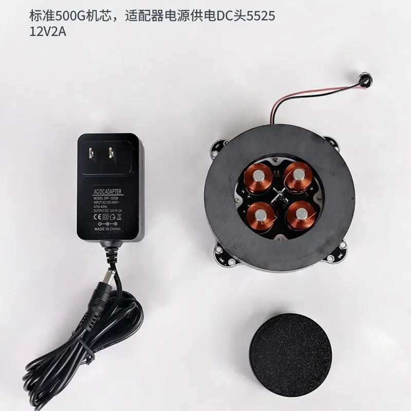 Magnetic Levitation Module 500-1000g Load Bearing Movement Accessories DIY Tech Ornament Home Decor Gift