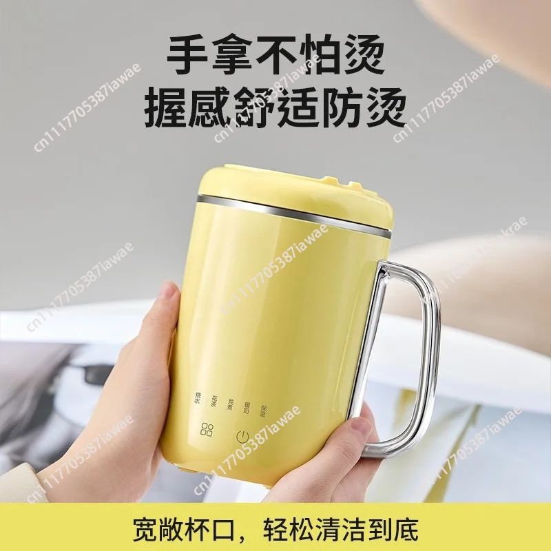 Portable Electric Heating Cup Travel Hot Water Kettle Multi-functional Cooker Cup for Office Breakfast Health Stew