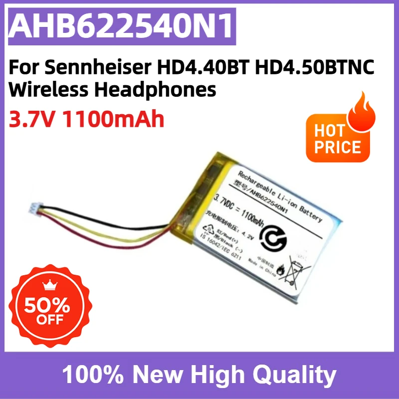 Brand New AHB622540N1 3.7V 1100mAh Replacement Li‑Po Battery for Sennheiser HD4.40BT HD4.50BTNC Wireless Headphones