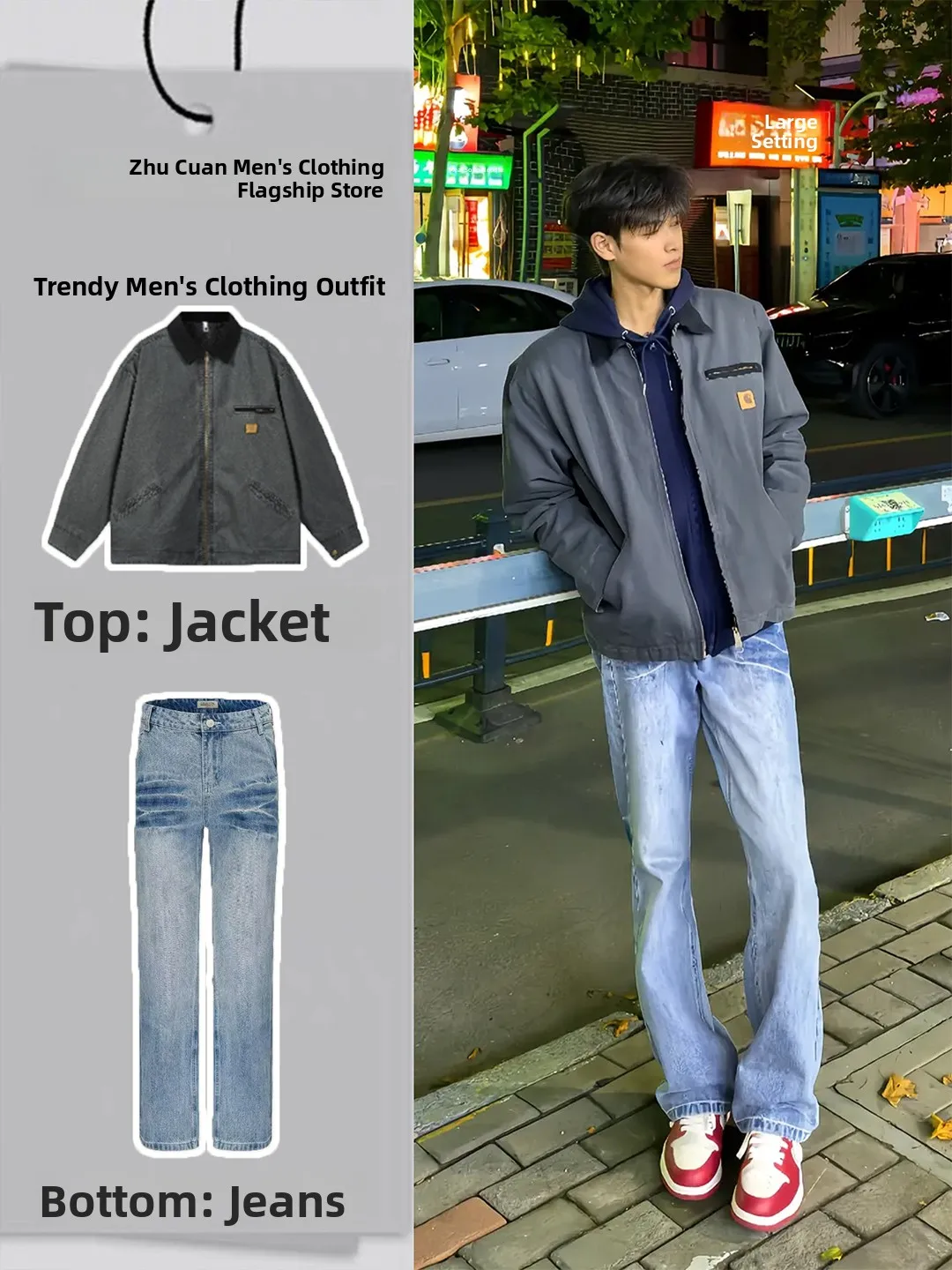 

Detroit Workwear Jacket Set Men's Autumn OOTD Denim Pants Set Stylish Handsome Whole Set Long Sleeve Youth Fashion Set