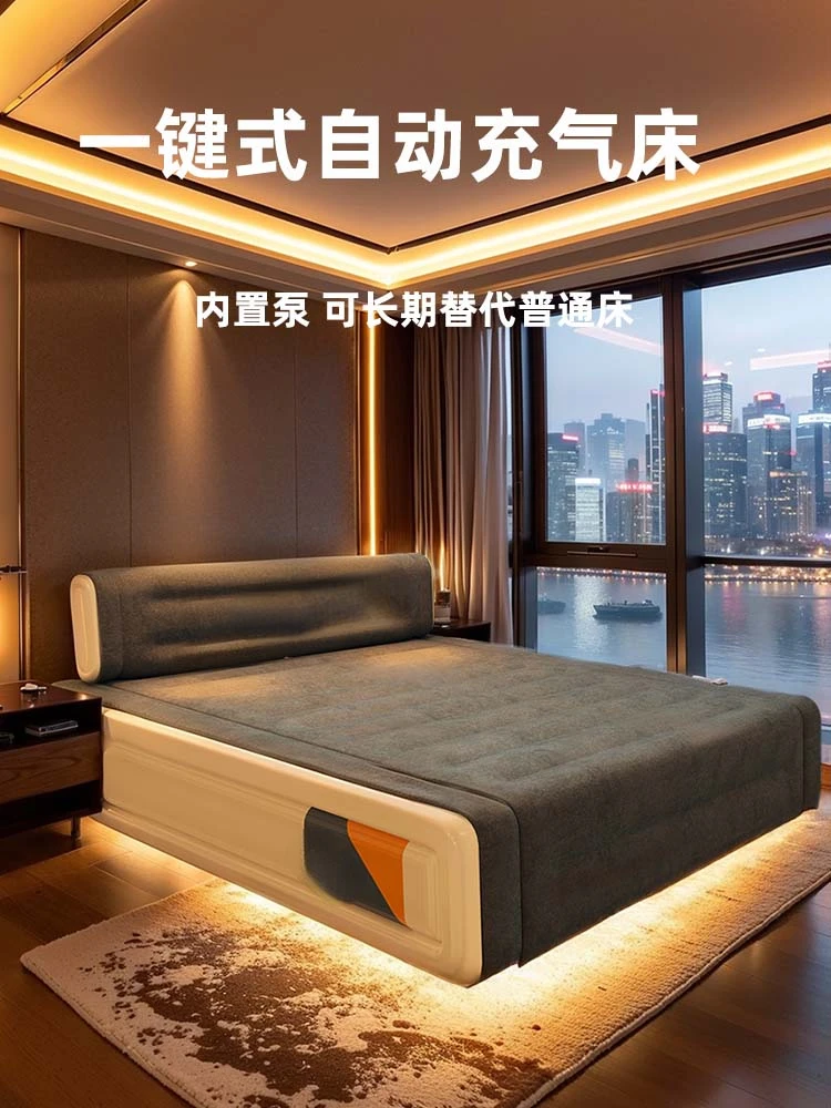 

Fully automatic thickened inflatable mattress bed