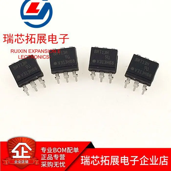 

30pcs original new BRT13H DIP-6 VISHAY optocoupler optocoupler