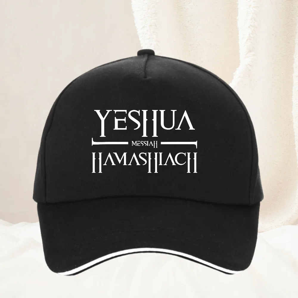 

Jesus Yeshua Hebrew Name of Christian Messianic Letters Baseball Cap Adjustable for Women Men hats