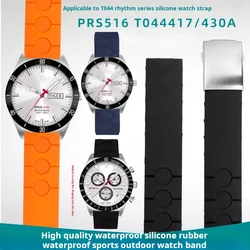 For Tissot 1853 T044 prs516 Silicone watchband T044417a T044430a Blue orange rubber watch strap Metal Folding buckle Accessories