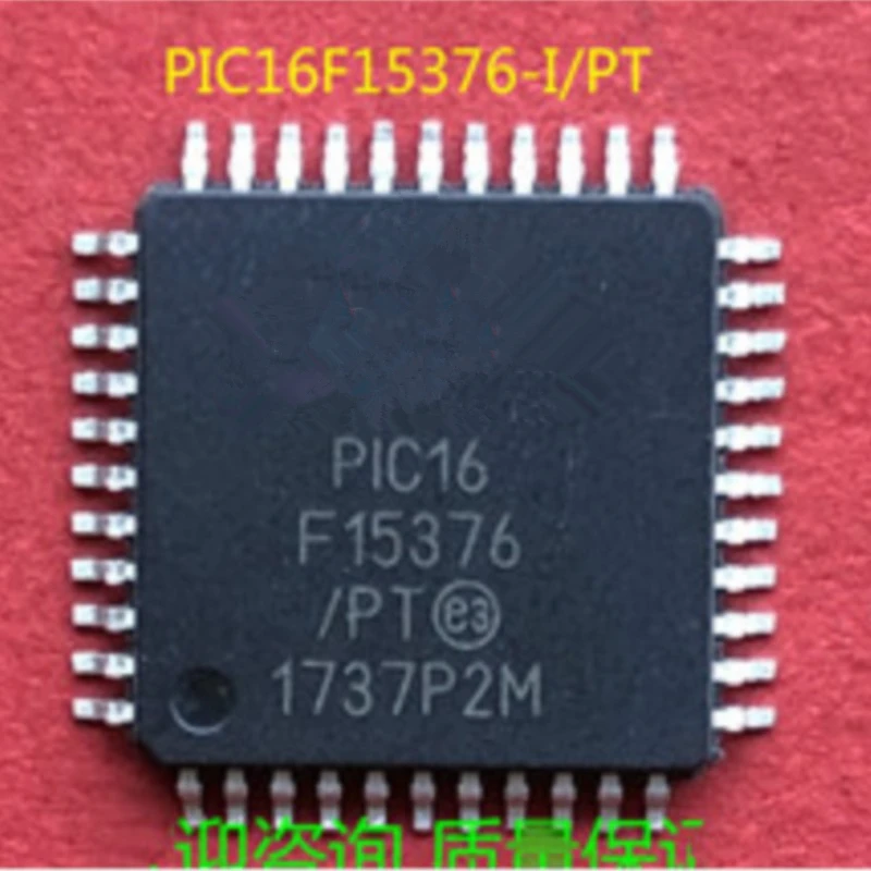 

PIC16F15376-I/PT PIC16F15376 qfp44 5pcs