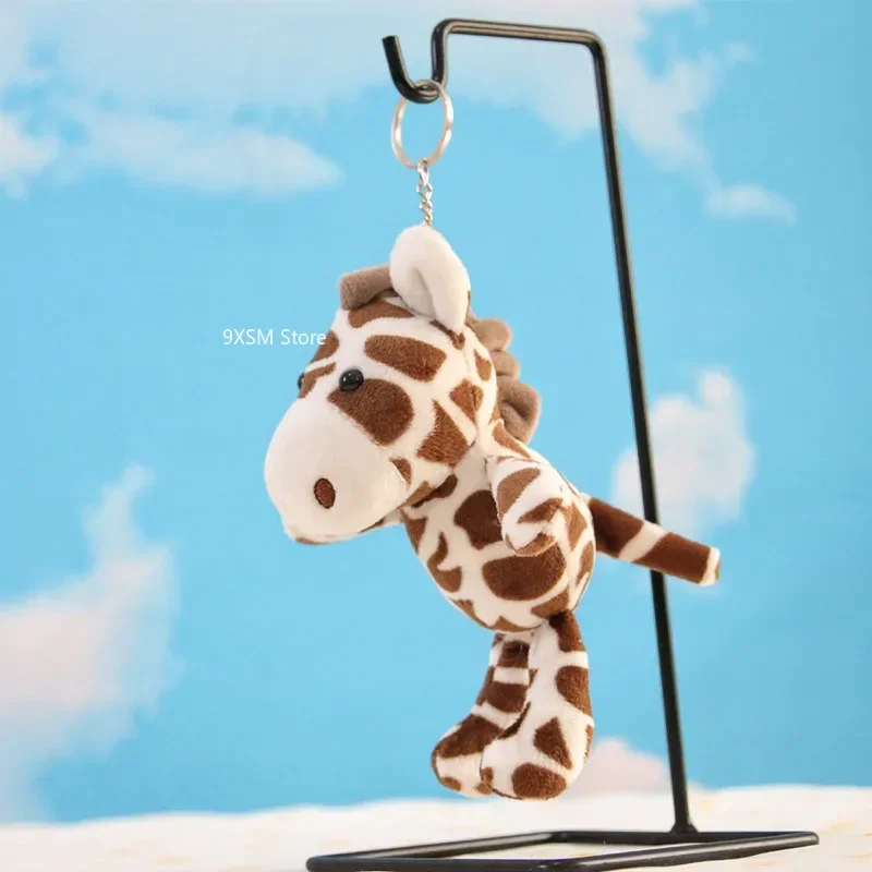 Lovely Cartoon Cute Zebra Animal Plush Toys Keyring Kawaii Soft Stuffed Lovely Giraffe Pendant Keychain Gift for Children Girls