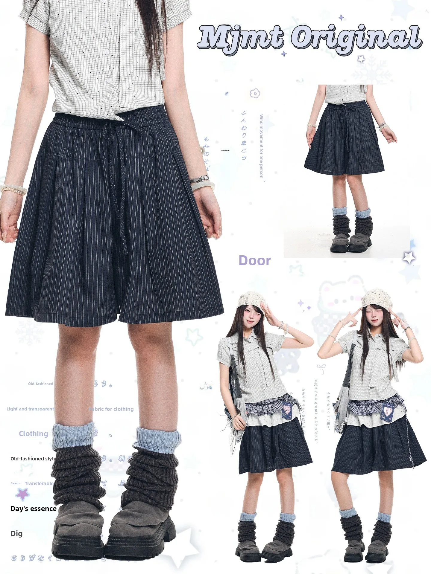 American Style Retro Casual Striped Women's Shorts High Waist Elastic Waist Belt Straight Leg Super Slimming Summer Shorts