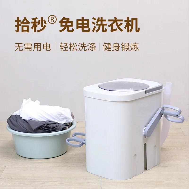 

Manual Washing Machine Student Dormitory Hand-cranked Household Small Washing Socks Without Electricity Mini Washing