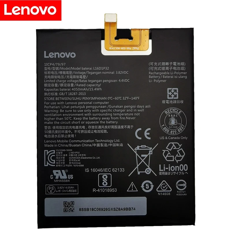 4050mAh L16D1P32 Battery For Lenovo Phab 2 Phab 2 PB2-650 PB2-650M PB2-670N PB2-670M PB2-670Y PB2 670N 670Y Li-polymer Battery