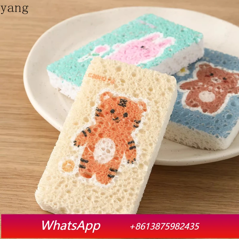 LMM sponge scouring cloth double-sided household rag kitchen cleaning artifact magic wipe bowl