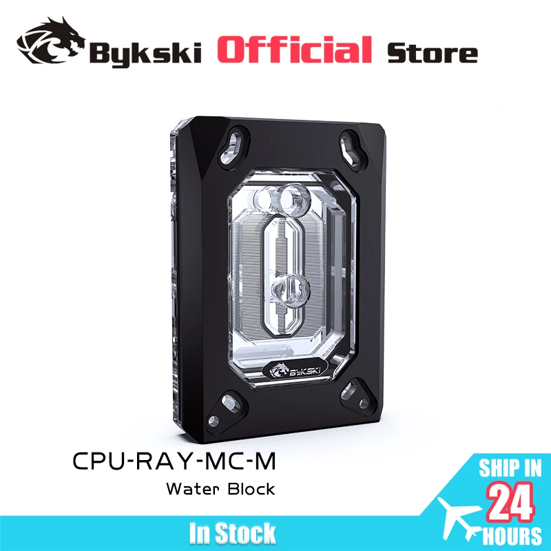 BYKSKI CPU Water Block Use for AMD AM4 AM5 Ryzen 3600 /3000/3/5/7 ThreadPipper Water Cooler A-RGB/RGB  Radiator CPU-RAY-MC-M