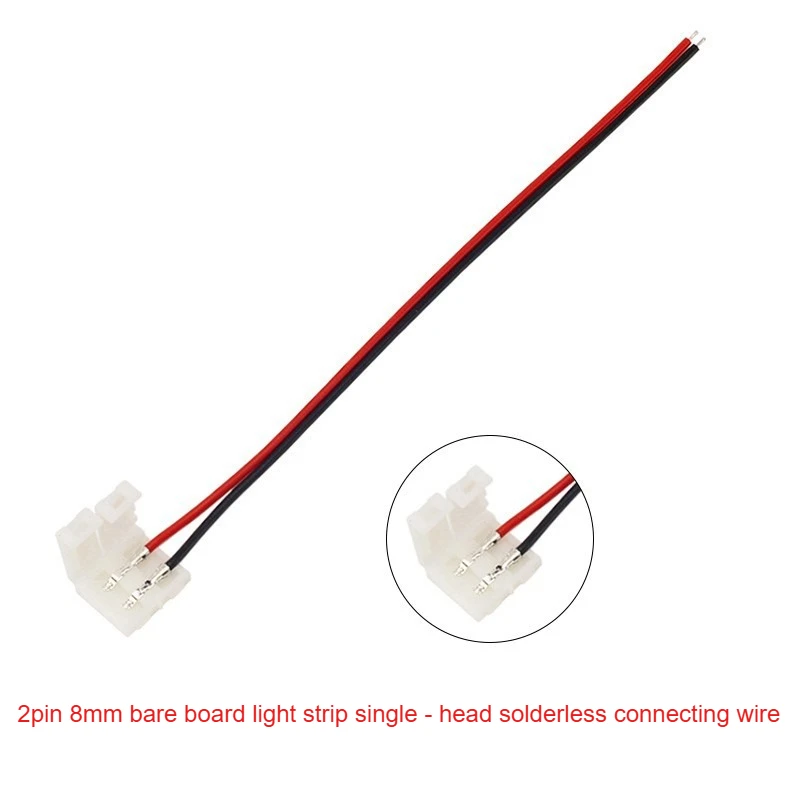 3528 ライトストリップ 5050 モノクロシングルヘッド LED 高速端子 10 ミリメートルライトバーケーブル 8 ミリメートルはんだフリーコネクタ