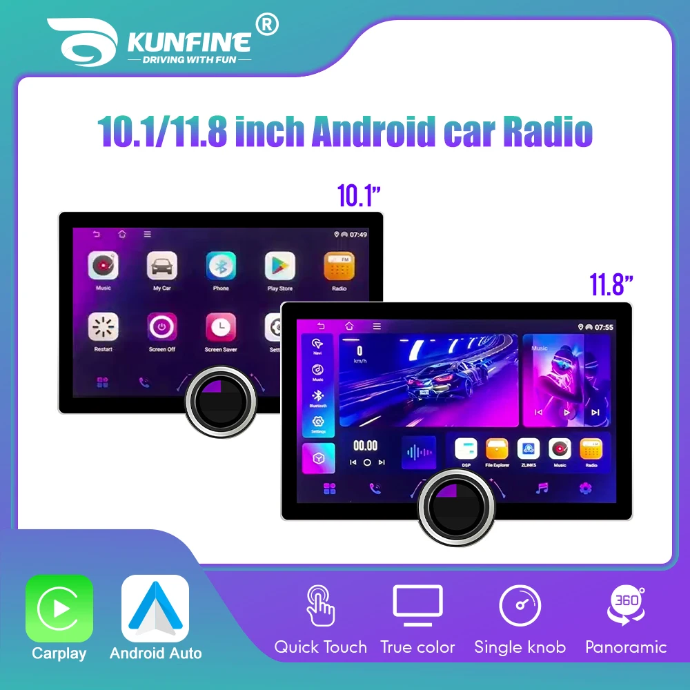 10.1/11.8 inch Screen Diamond 2K Android Car Radio 2Din Multimedia Player Single Knob Carplay Android Auto GPS Car Audio 4G Wifi