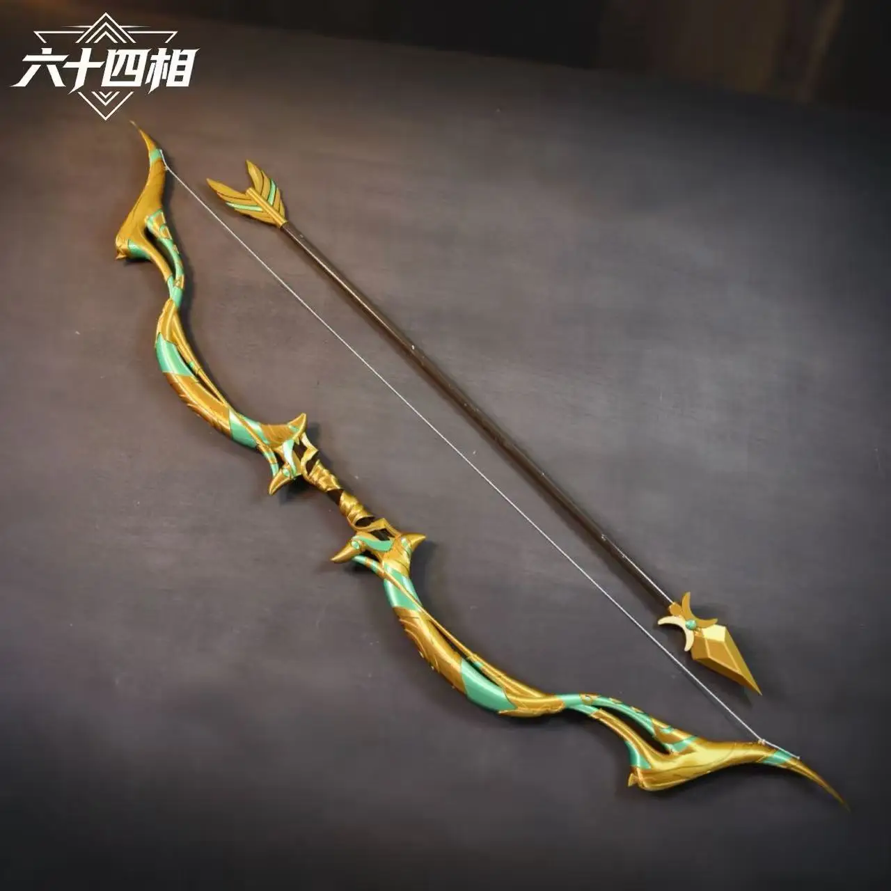 Accessoires de cosplay Nezha : Arc et accessoires de costume pour le personnage 'Mon frère aîné est trop stable', pour Halloween, Carnaval et fêtes cosplay