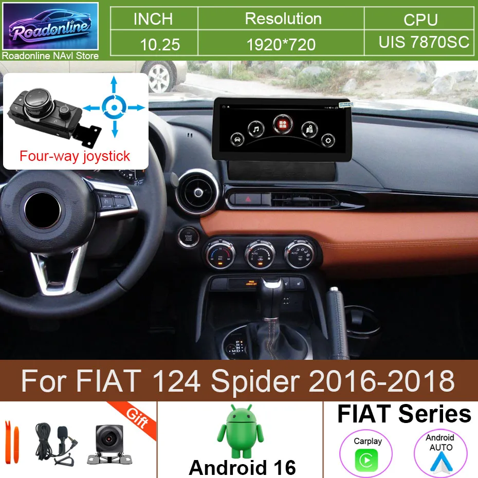 アバルト124スパイダー CAR MULTIMEDIA SYSTEM Android 15 Car Multimedia Player for FIAT 124 Spider 2016-2018