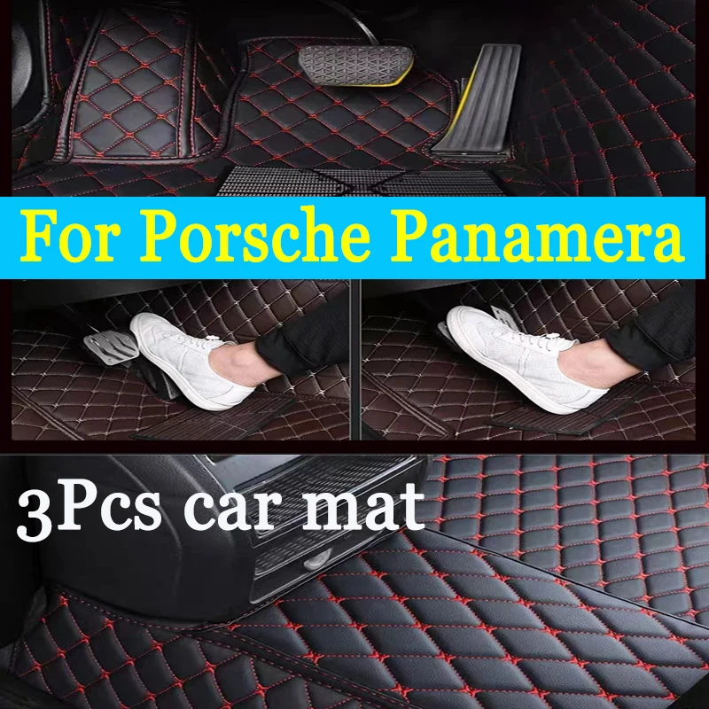 

For Porsche Panamera 970 Chassis G1 SWB 4seat 2009~2013 Anti-dirt Car Floor Mats Accessories