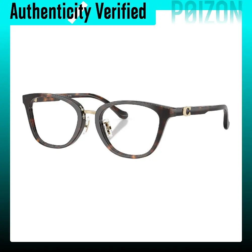 COACH Plate And Metal Butterfly Prescription Glasses Unisex Tortoiseshell 0HC6272F-5120