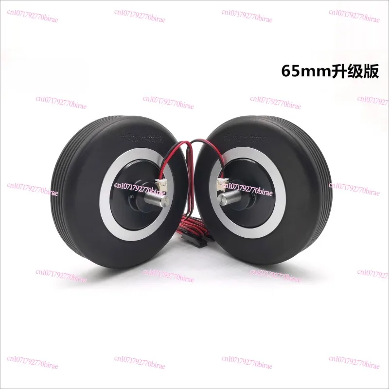 

Model Aircraft Electric Brake Wheel Belt ABS Intelligent, Adjustable 3 Control Modes, Wheel Diameter 50-70mm