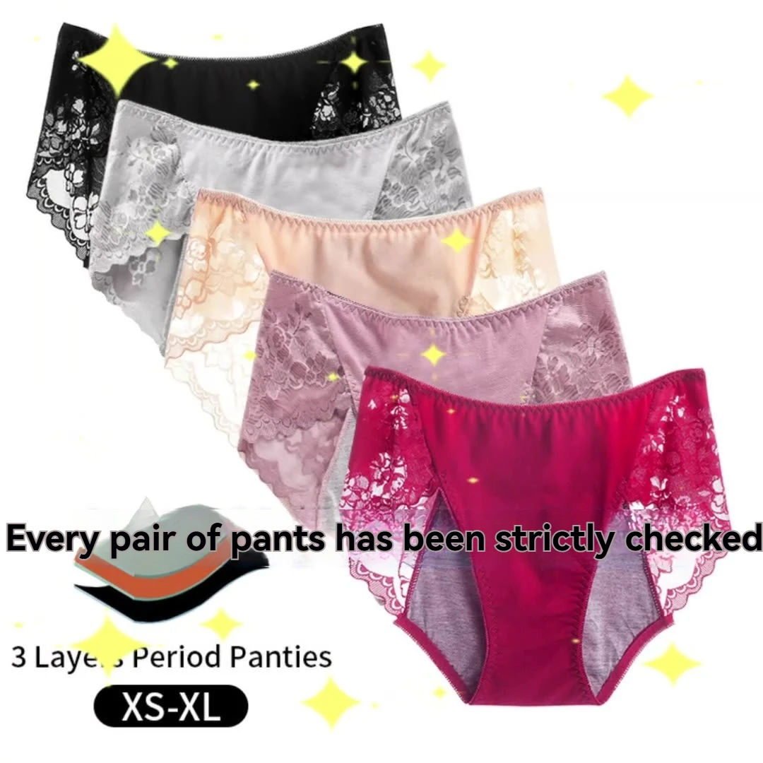 

Cross border lace edged physiological underwear for women in plus size, leak proof, breathable, hygienic and safe during menstru