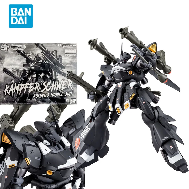 

In Stock Bandai Genuine MG 1/100 KAMPFER SCHWER Action Collectible Model Decorations Doll Toys For boys Birthday gift