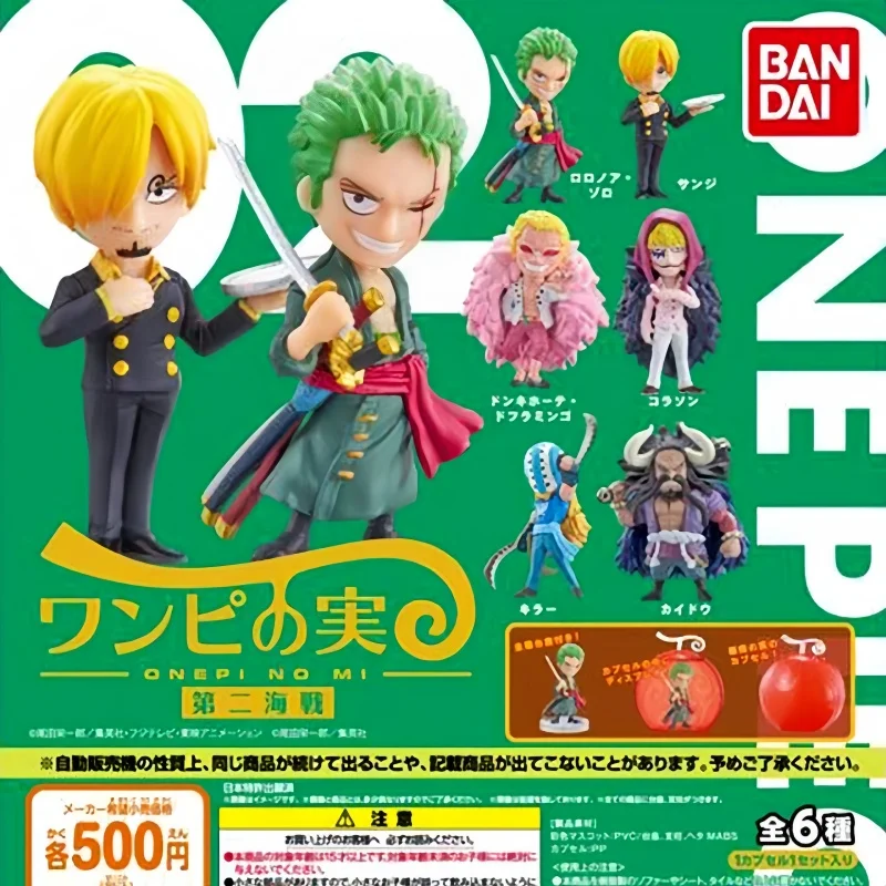 

Bandai One Piece Gashapon Devil Fruit Vol.2 Second Naval Battle Zoro Kaido Doflamingo Q Version Figure Anime Collectible Toy