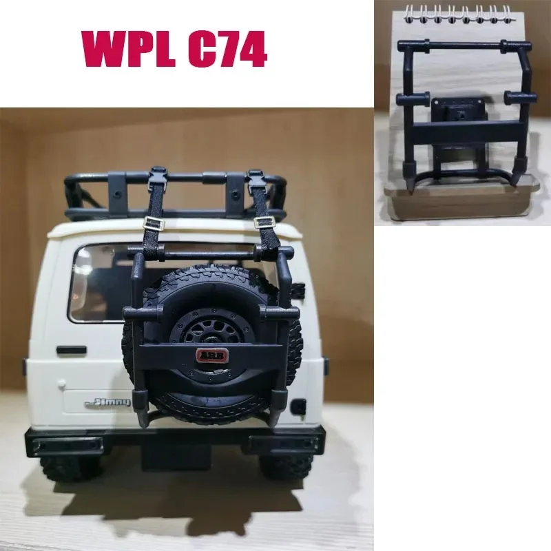 WPL C74 Jimney RC Car Parts Spare Tire Oil Drum Rack Luggage Rack Drive Shaft Pull Rod Seat Tire Frame Carrier Front Middle Rear