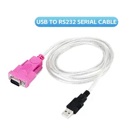 USB to RS232 DB9 Serial Cable 9-pin Shielding High Speed Data Transmission Dual Chip Computer Printer Scanner