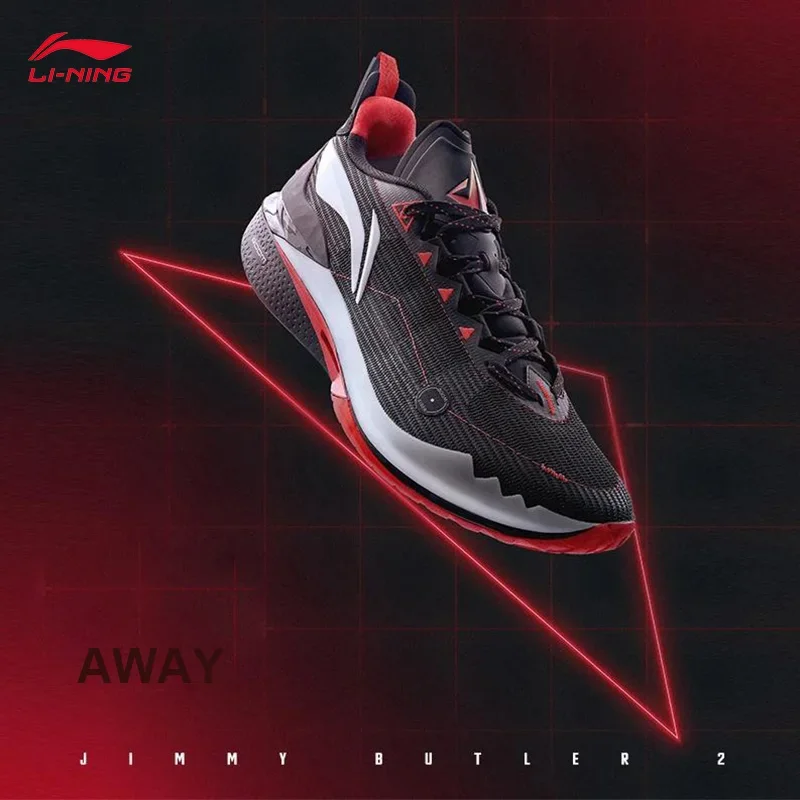 

Мужские профессиональные баскетбольные кроссовки LI-NING JIMMY BUTLER 2, спортивная обувь со стабильной поддержкой, кроссовки для соревнований ABAT081
