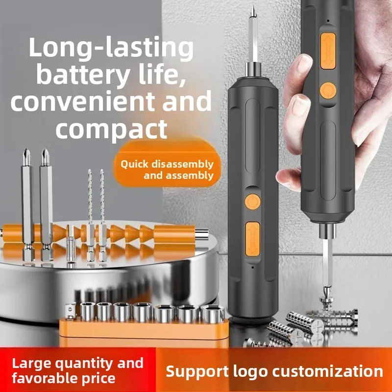 ไขควงไฟฟ้า, สว่านไฟฟ้าขนาดเล็กแบบชาร์จไฟได้, ไขควงมินิอเนกประสงค์