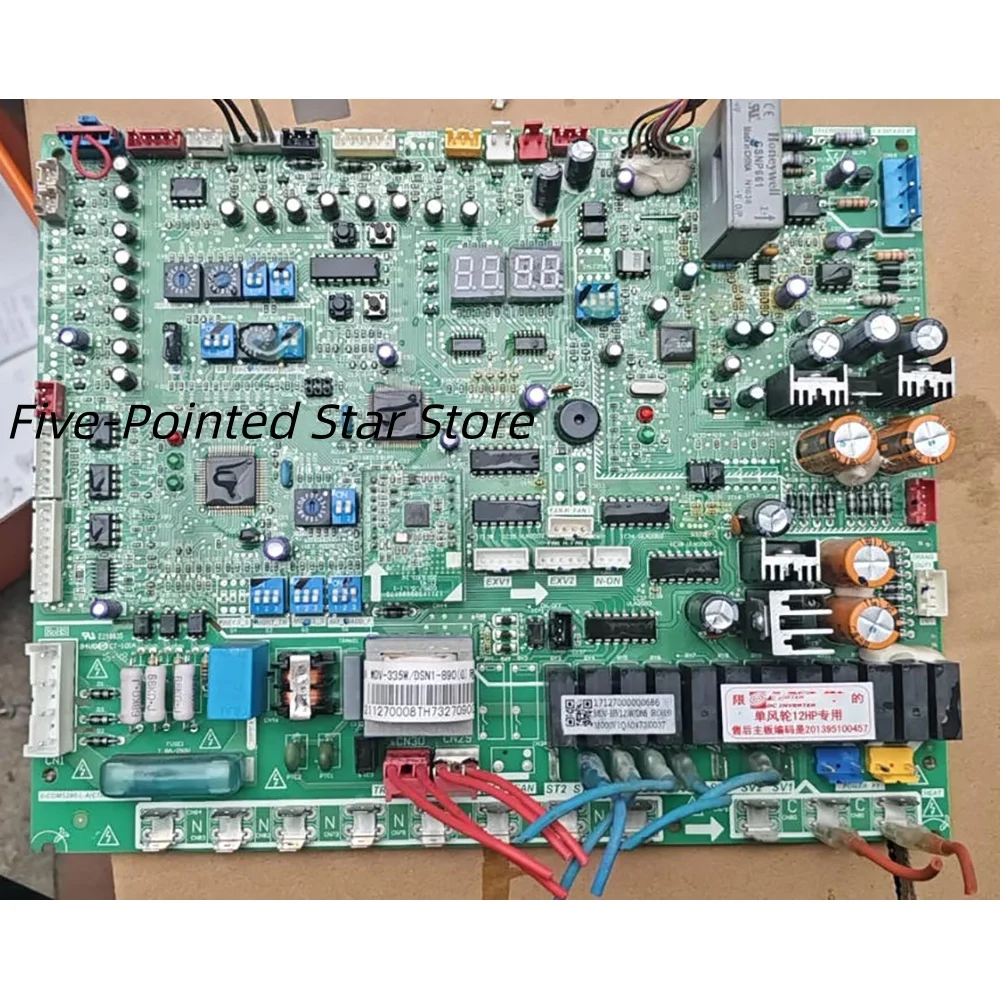 Электронная плата управления MDV-335W/DSN1-890(G)