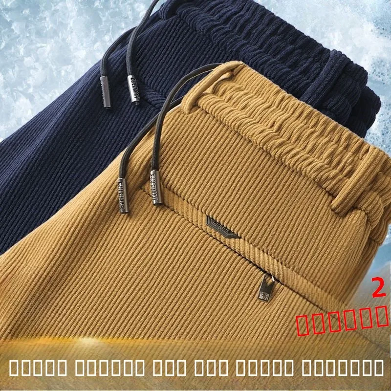 

Men's Fce Lined Straight Leg Velvet Pants Autumn Winter Casual Loose Fit Versatile Large Size Corduroy Trousers