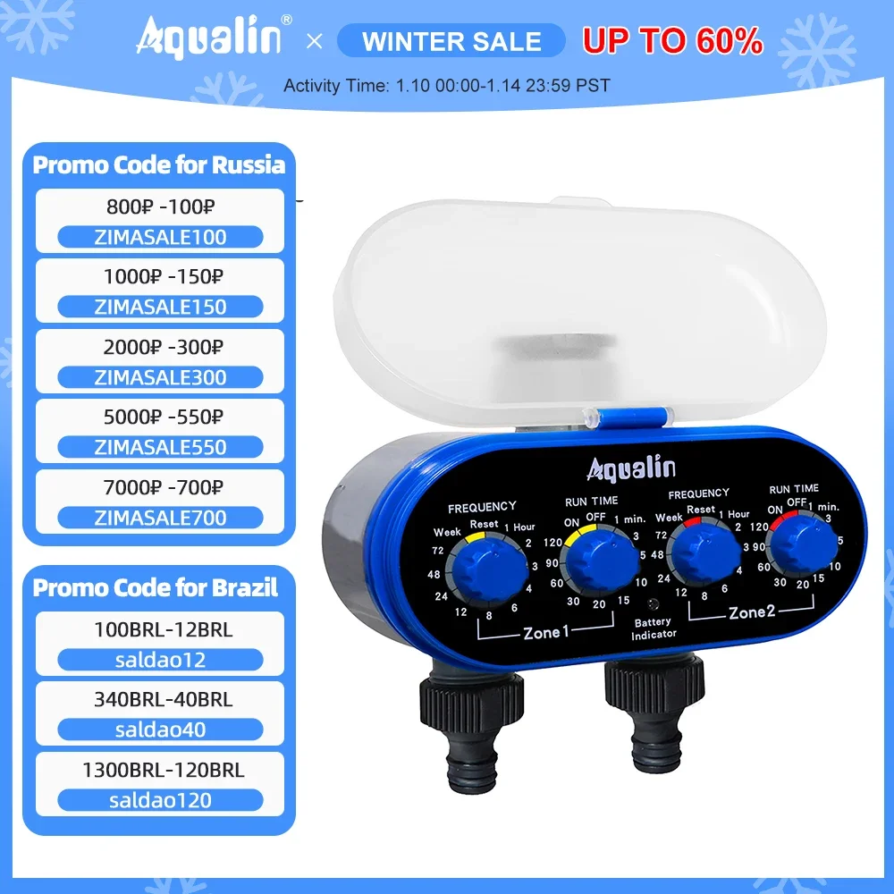 Ball Valve Electronic Automatic Watering Two Outlet Four Dials  Water Timer Garden Irrigation Controller for Garden Yard