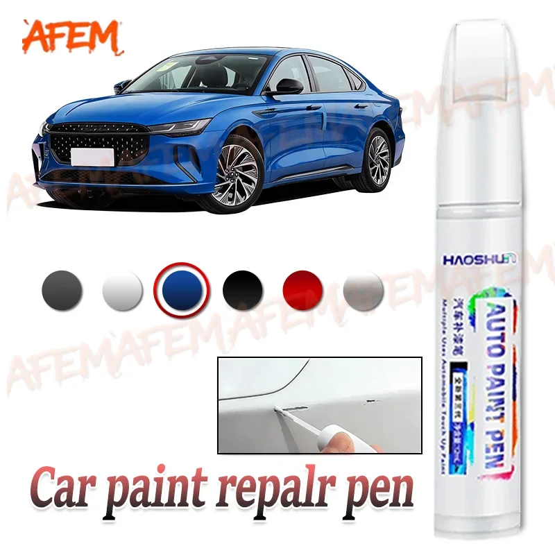 For Lincoln  Z  2020-2025 Paint Repair Pen Touch Up Scratch Remover DIY Auto Accessories Black White Blue rpintura coche