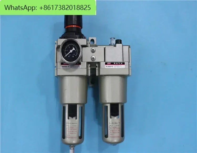 

источник воздуха двухкомпонентный AW5000-10 + AL5000-10 пневматический двухкомпонентный сепаратор масла-вода