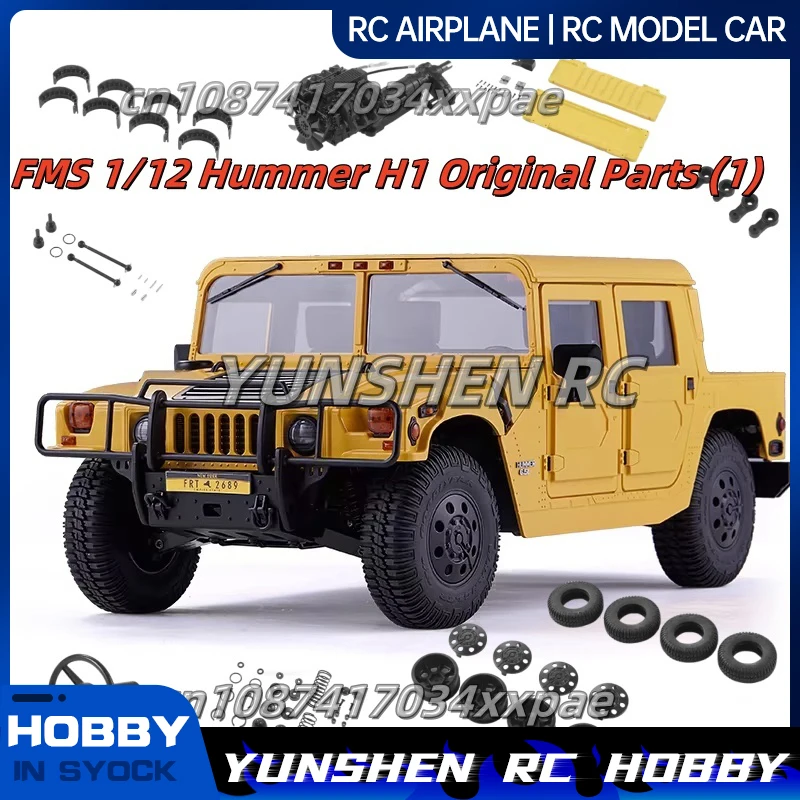 Accesorios Originales Fms 1/12 Hummer H1 (1) Viga, Cubo de Rueda, Rodamiento, Asiento, Capó, Transmisión y Otras Piezas