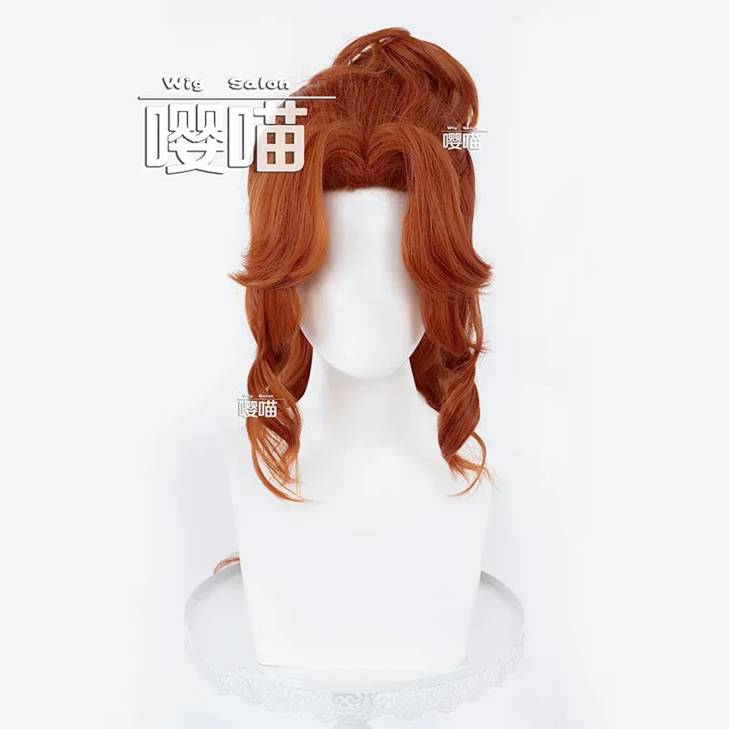 Cyarcher brynhildr vilulf peruca cosplay jogo identidade v marrom resistente ao calor cabelo sintético anime cosplay archer perucas dia das bruxas