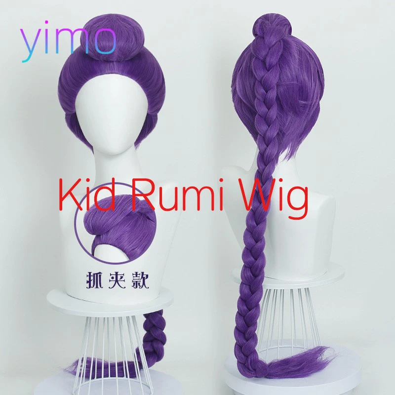 Película Kpop Cosplay peluca infantil Mira Rumi Zoey Demon Hunters púrpura negro rojo pelo largo pelucas sintéticas resistentes al calor