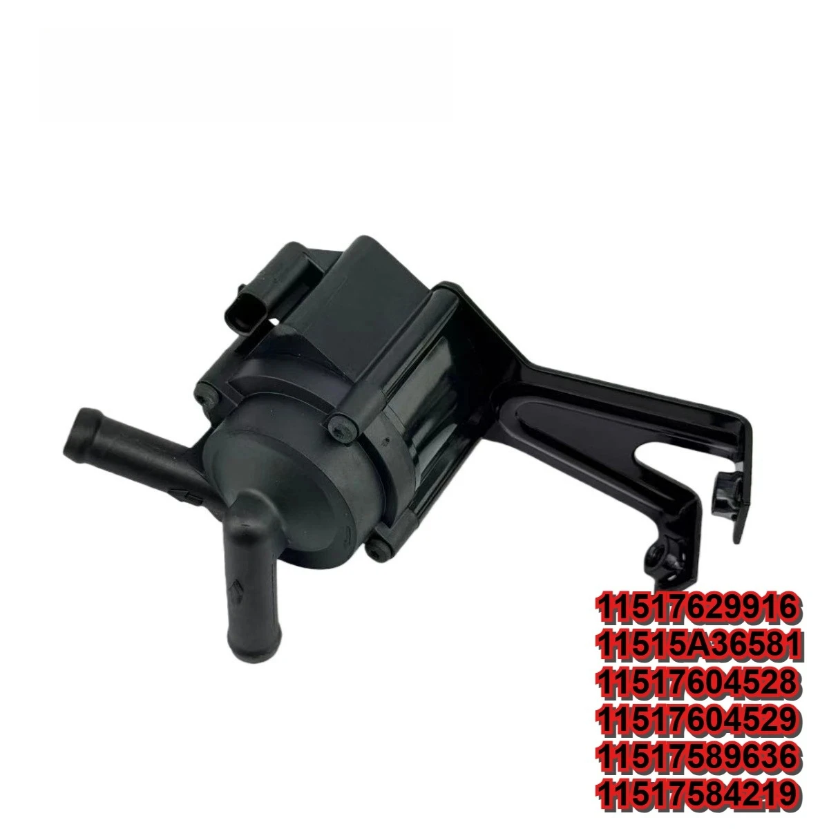 11517629916 11515A36581 11517604528 11517604529 11517589636 11517584219 Auxiliary Coolant Pump for BMW X5/6 F15/16 5/6/7 Series