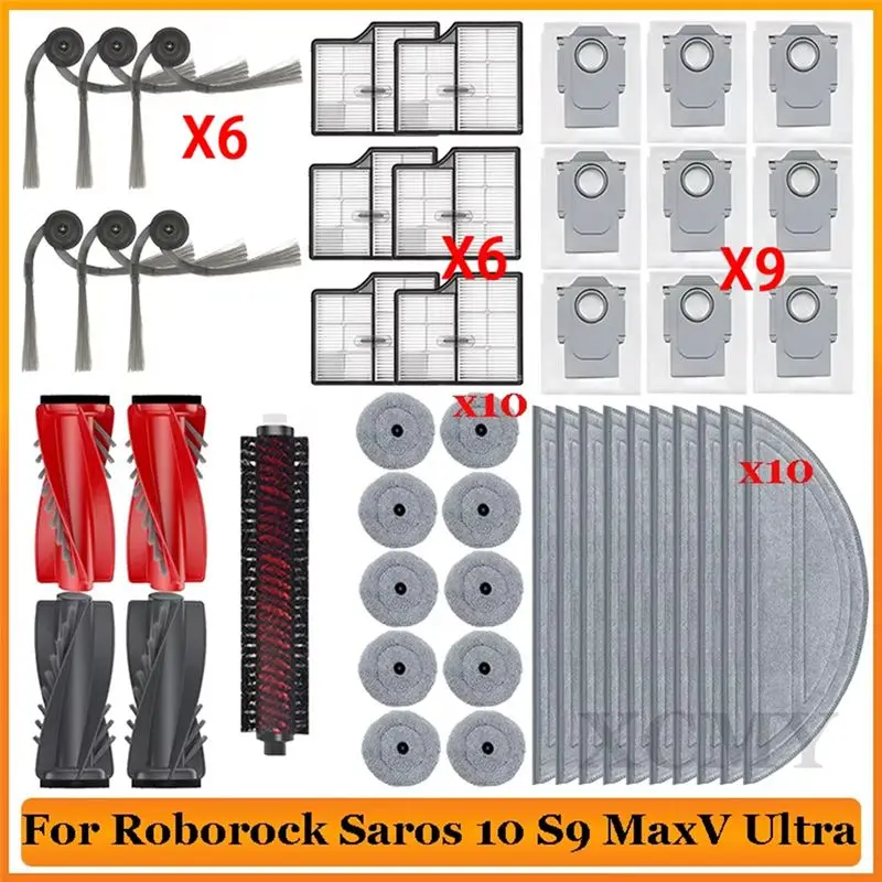 

Аксессуары для Roborock Saros 10. Аксессуары для Roborock S9 Maxv. Мешок для сбора пыли.