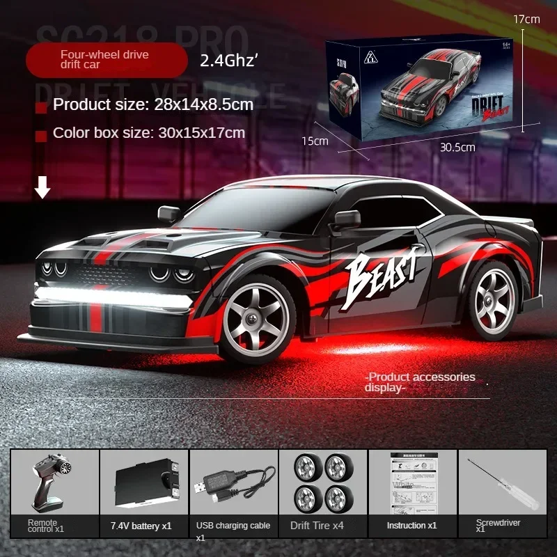 ZLL Beast SG218PRO Remote control car 1:16 high-speed four-wheel drive drift car lighting remote control racing toy model