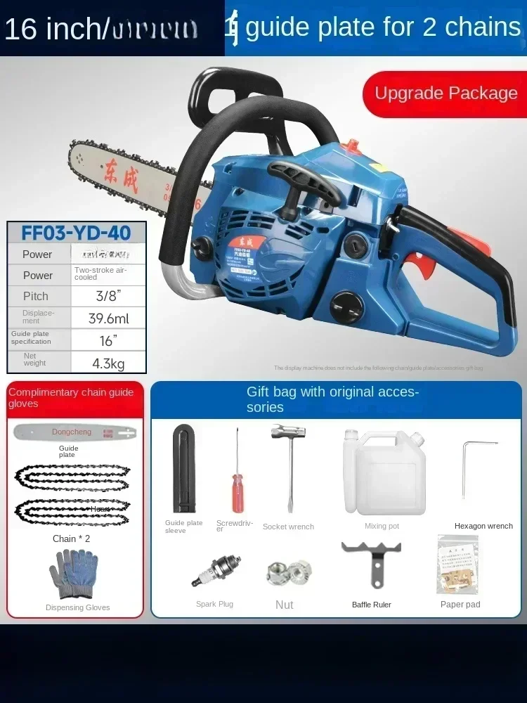 Powerful Gasoline/Petrol Chainsaw for Efficient Woodcutting