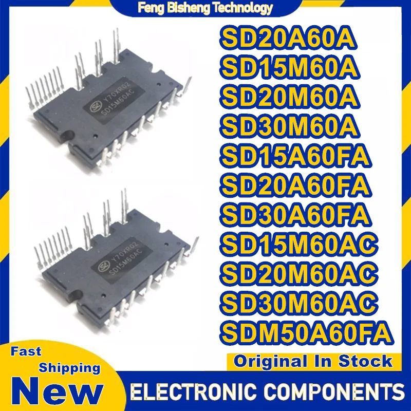 Modul SD20A60A SD15M60A SD20M60A SD30M60A SD15A60FA SD20A60FA SD30A60FA SD15M60AC SD20M60AC SD30M60AC SDM50A60FA tersedia dalam stok