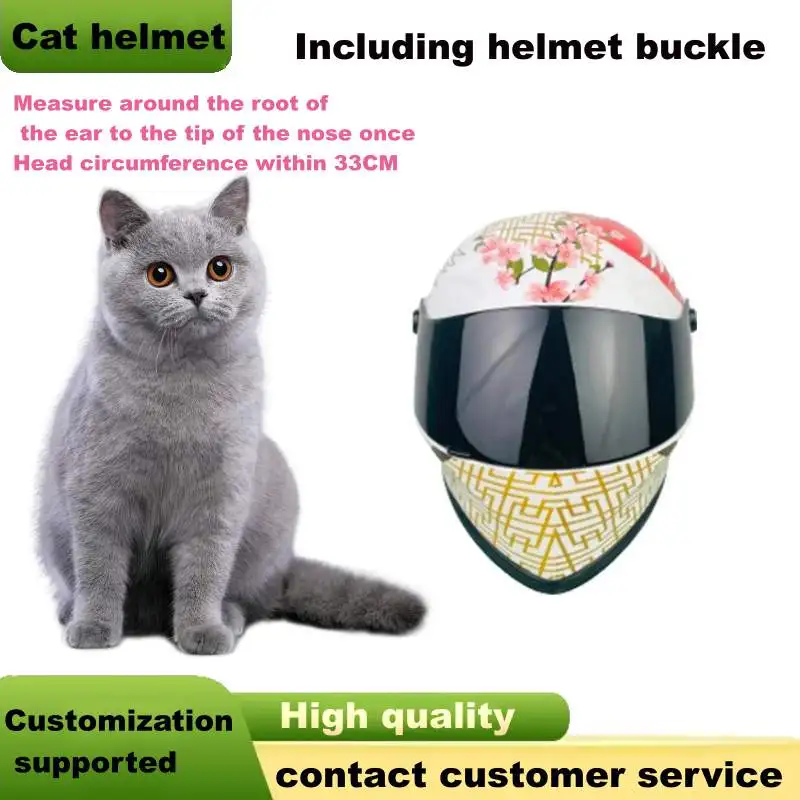 

Small Cat Dogs-Pet Motorcycle Helmet Hat ABS firmly with buckle Thousand paper crane pattern for Puppy Riding New