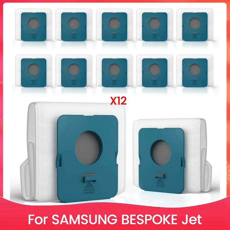 كيس غبار مكون من 12 عبوة من أكياس الغبار VCA-ADB953 للمكنسة الكهربائية Jet Cordless Stick، مقارنة بالجزء VCA-ADB953/AA